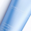 SOUFFLE MARIN CREME MOUSSANTE NETTOYANTE 150 ML - visuel 2